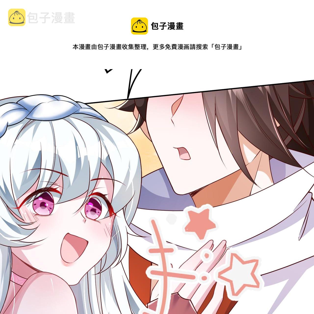 02 青楼一宿，十女同游！30