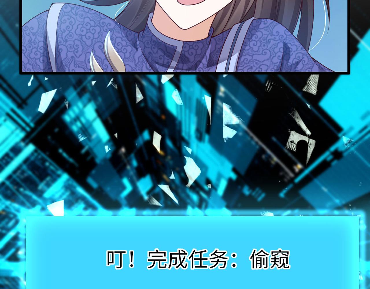 27大婚出征！60