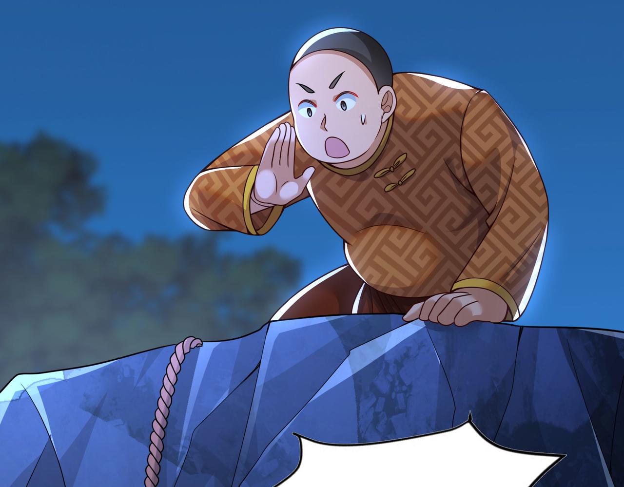 08 在座各位都是垃圾!66