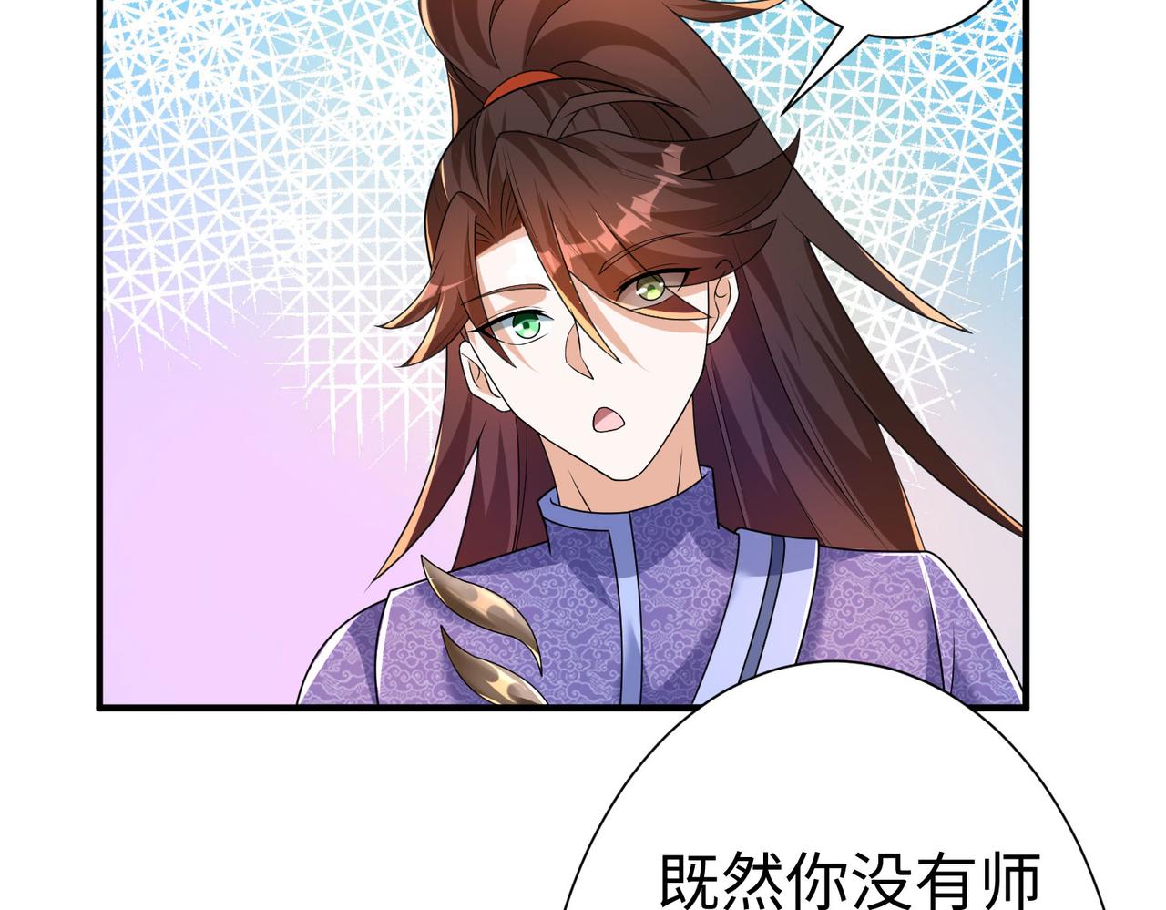 31雪伊65