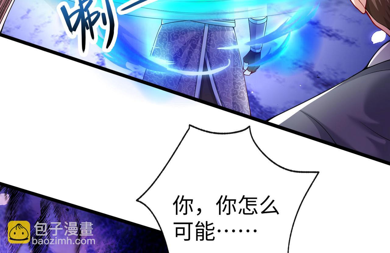 34空寂的冤屈20