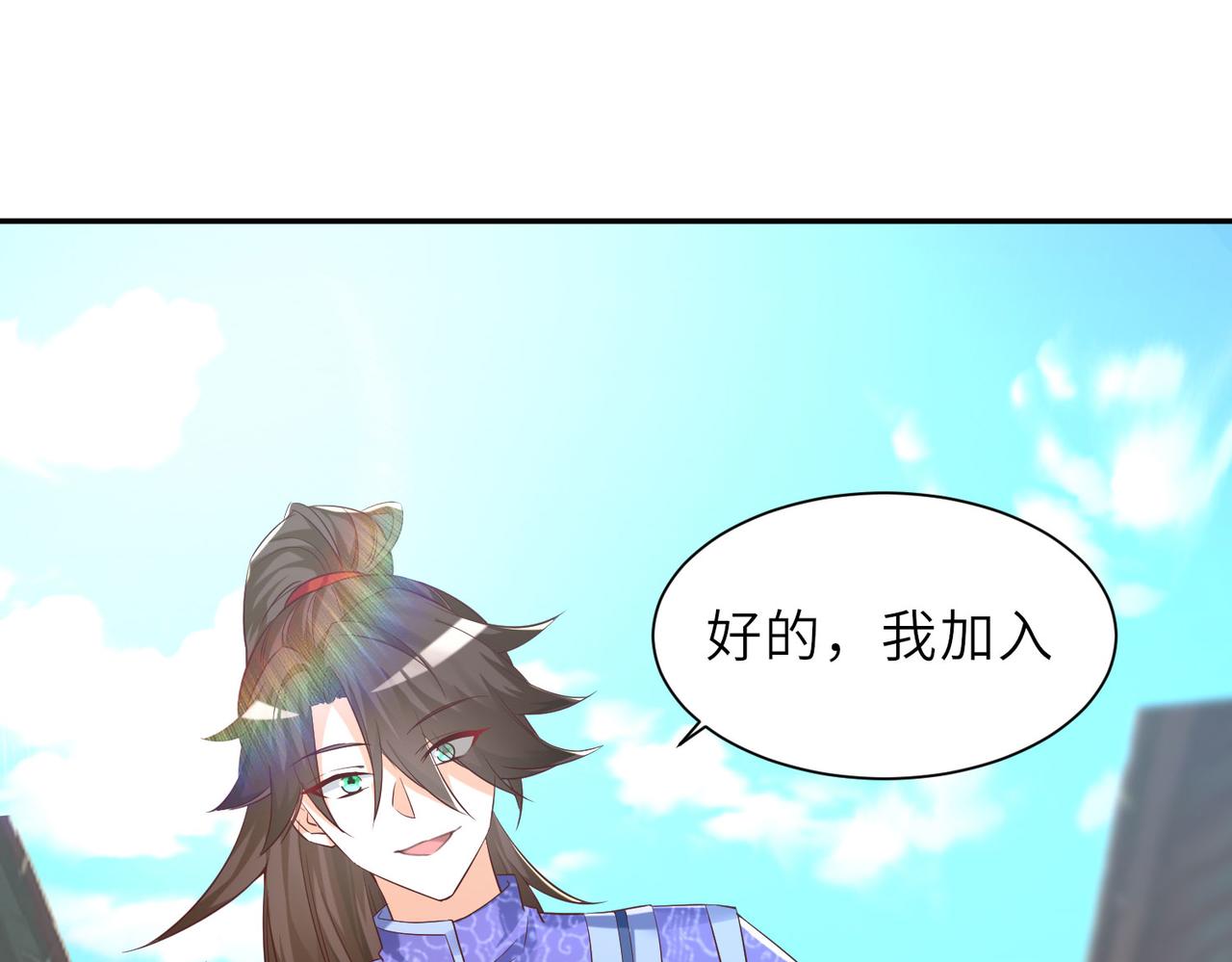 13 允儿要走了？5