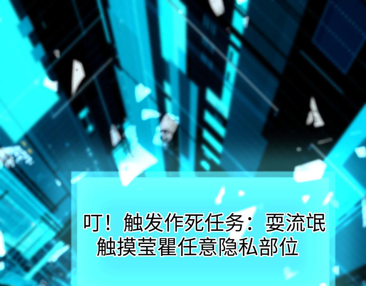 27大婚出征！95