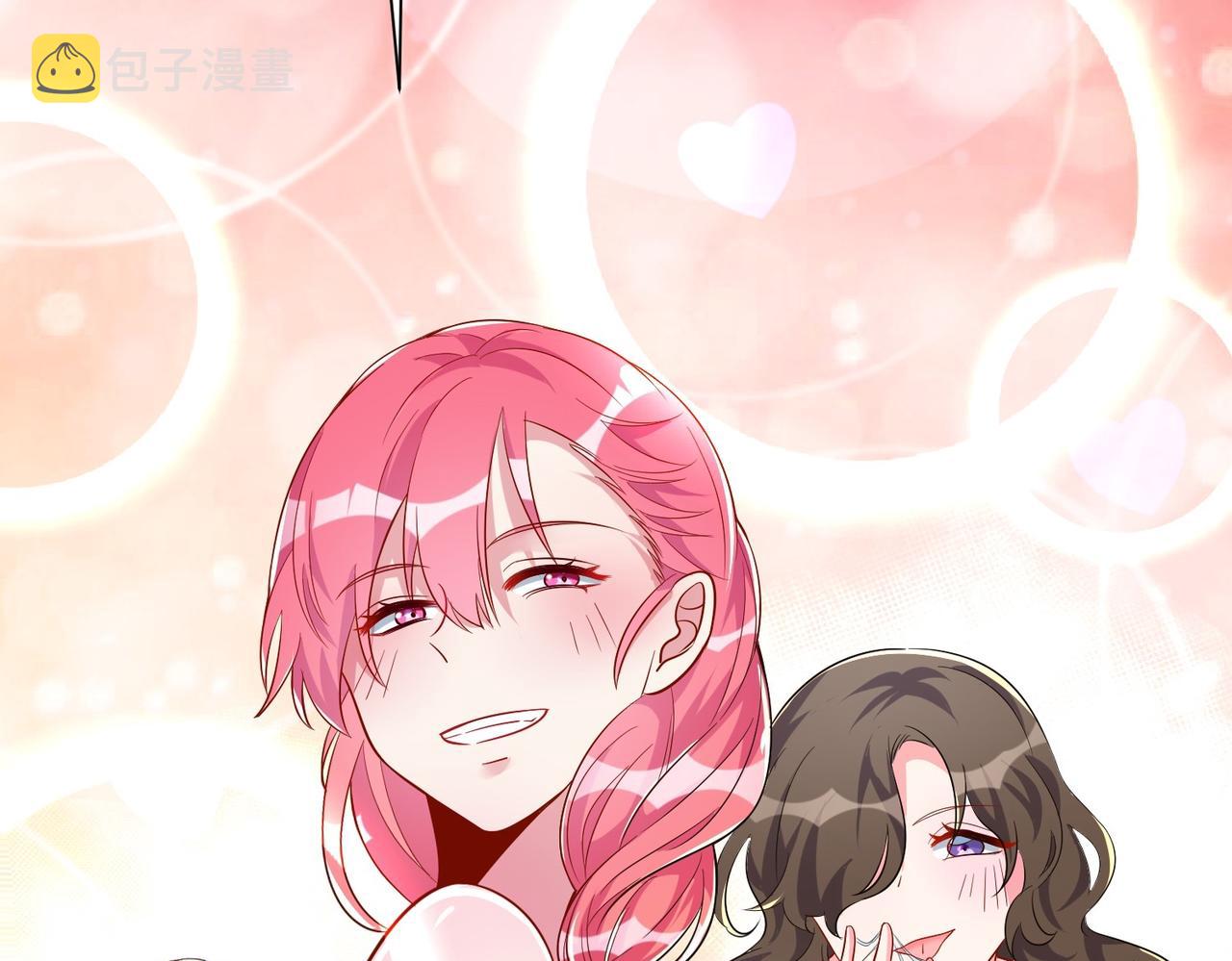 02 青楼一宿，十女同游！152