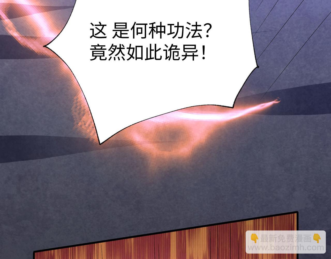 30“十关游戏？”123