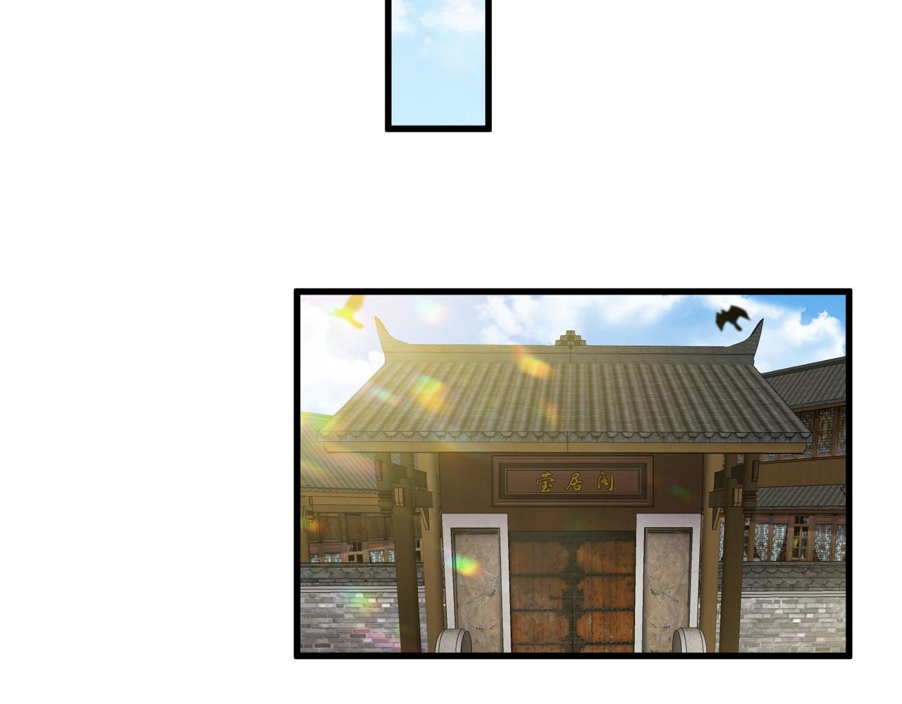 27大婚出征！66