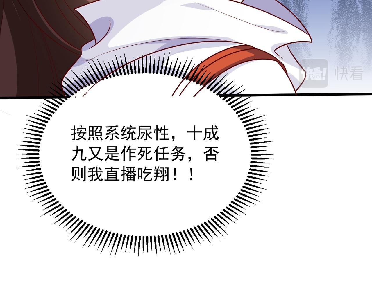 03 大闹婚队198
