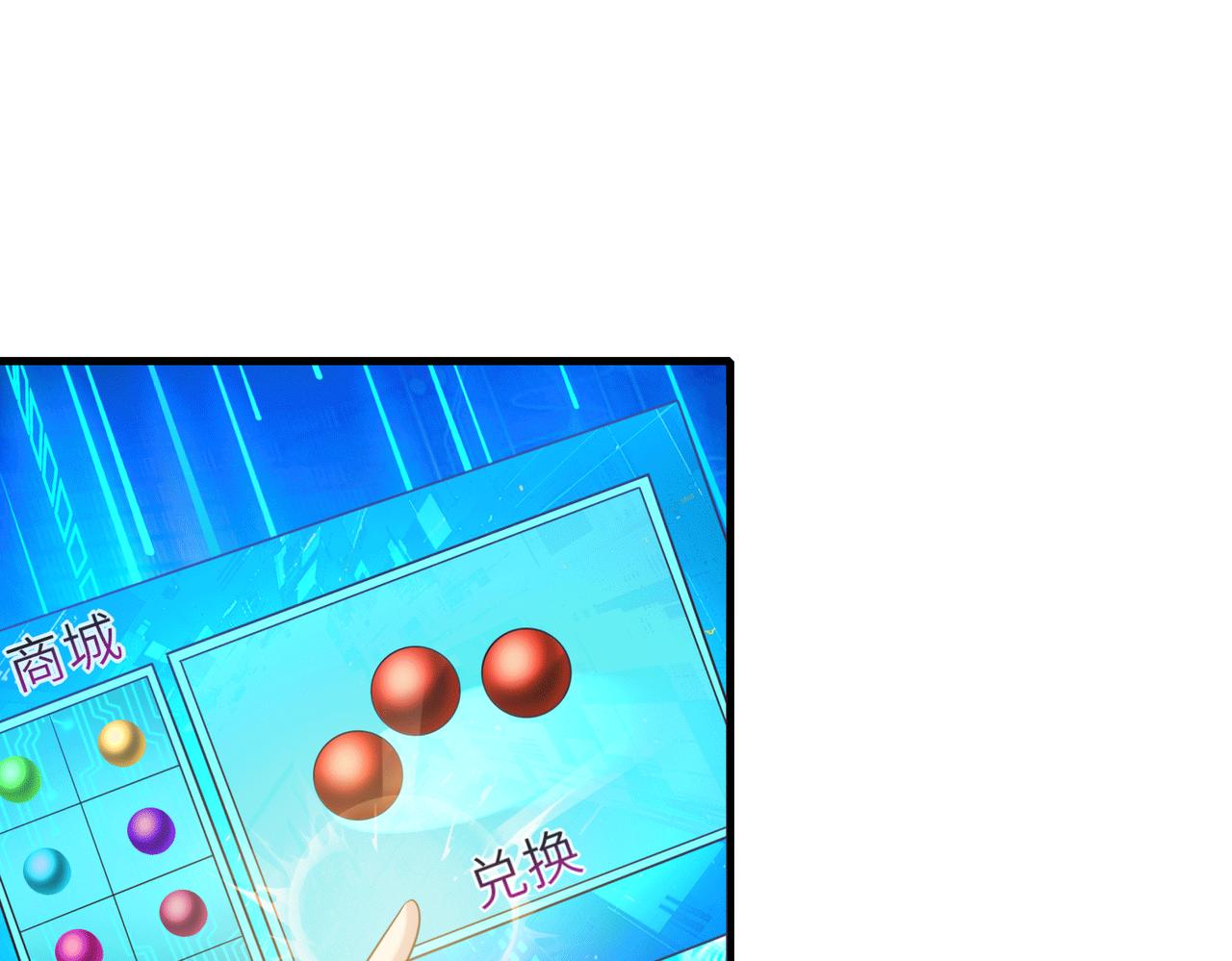 07  沙包大的拳头!28