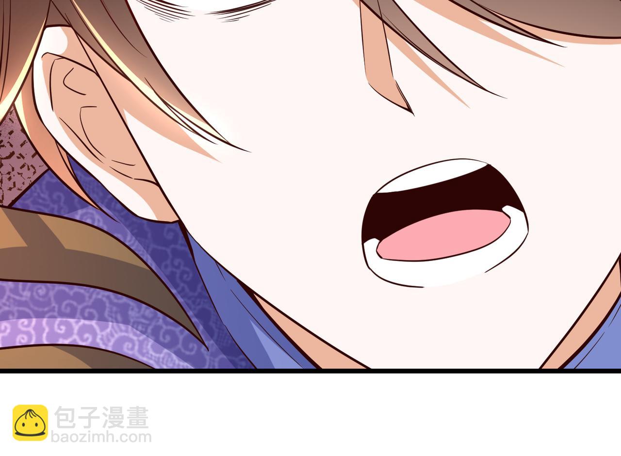 11 激战汪盟！52