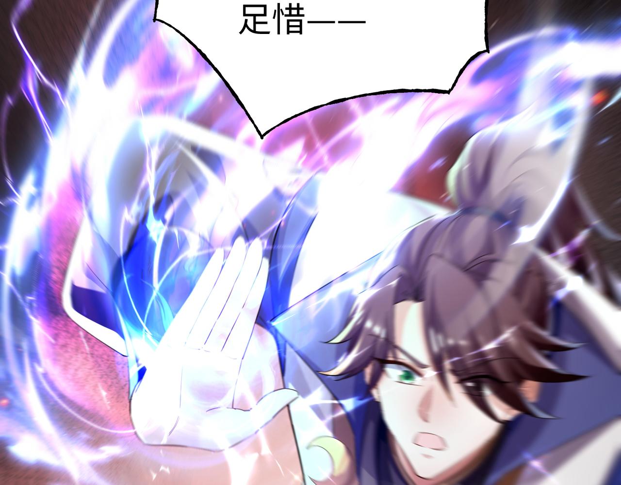 41身世之谜！124