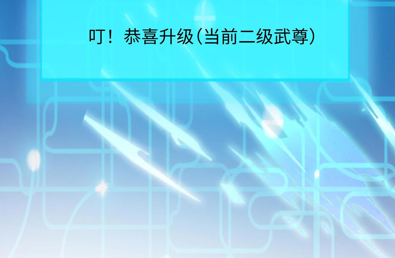 24暗星杀手总部46