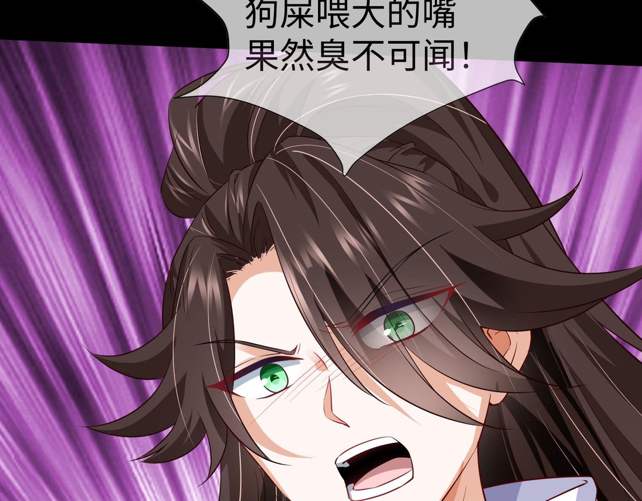 05 拯救允儿172