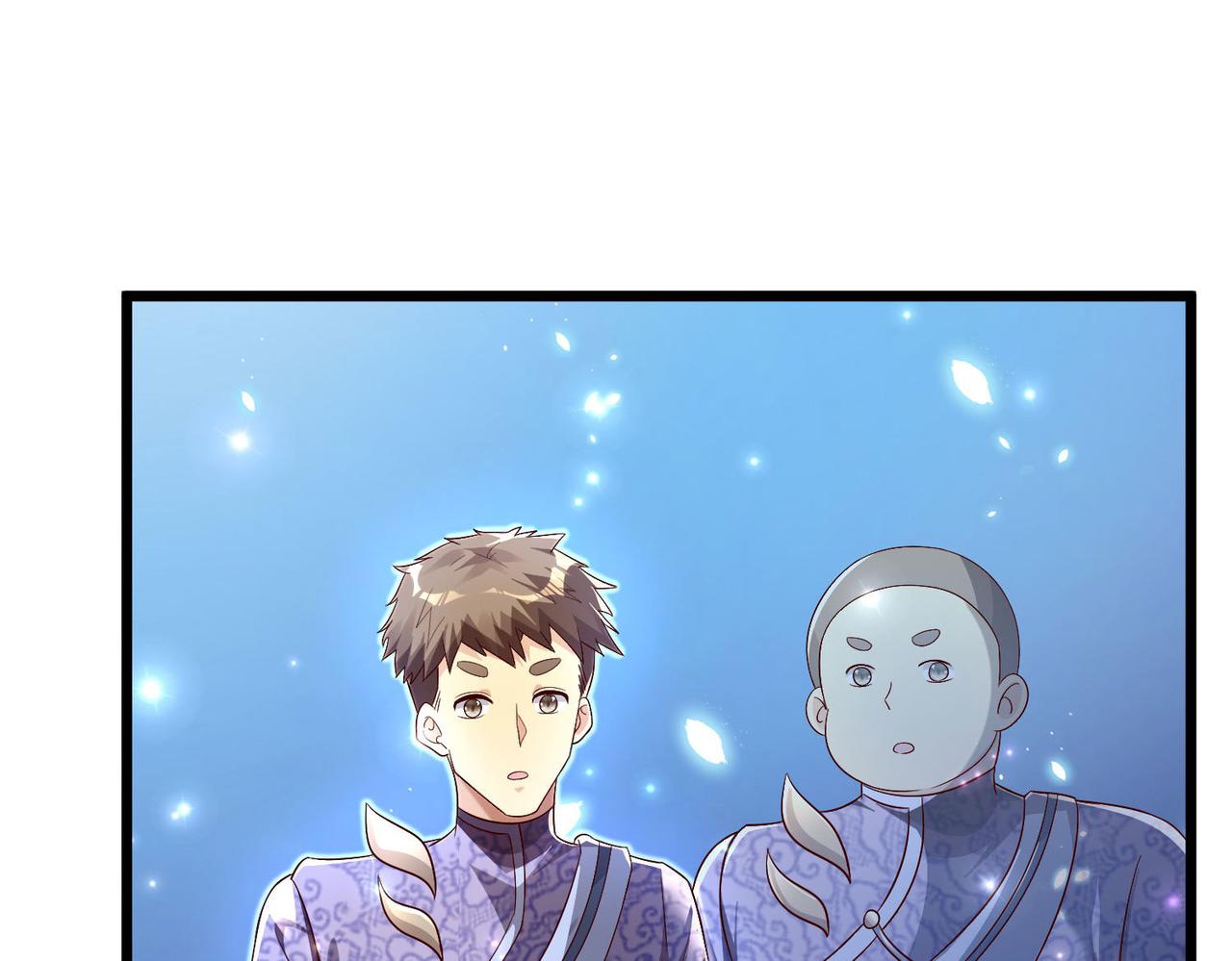 39这...这是棍？165