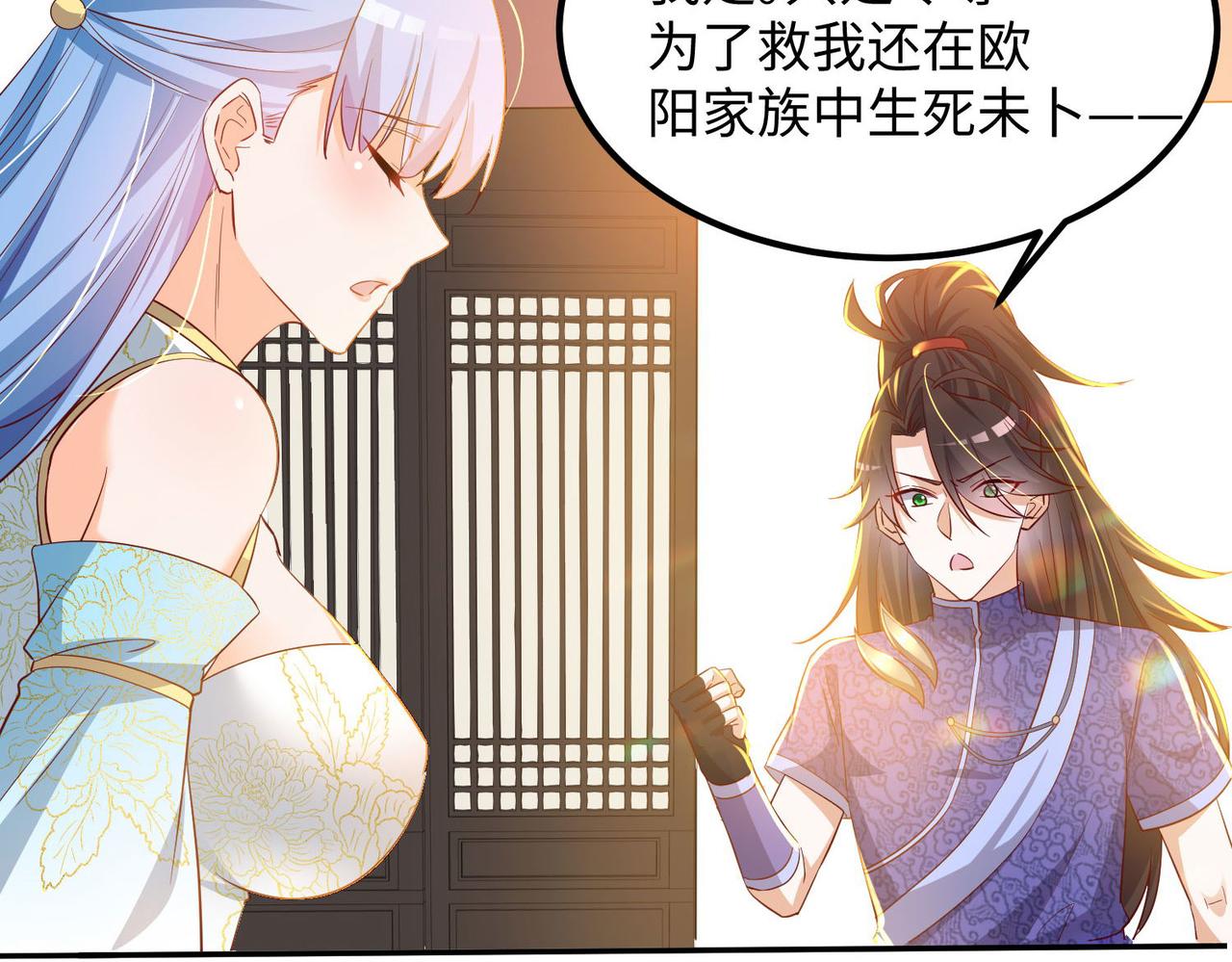 22允儿71