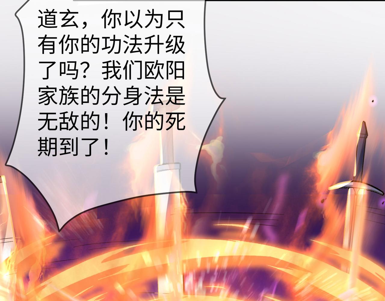41身世之谜！35