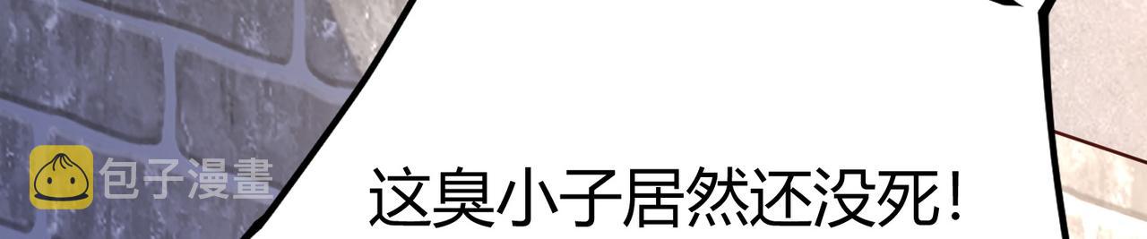 01 圣女沐浴我拉帘！182