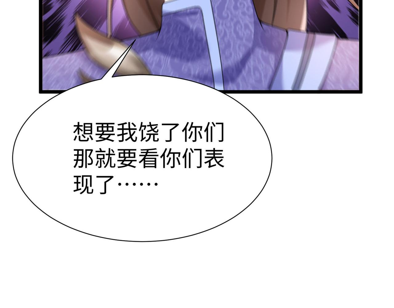 34空寂的冤屈32