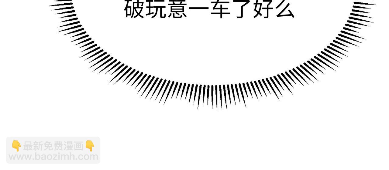 05 拯救允儿34