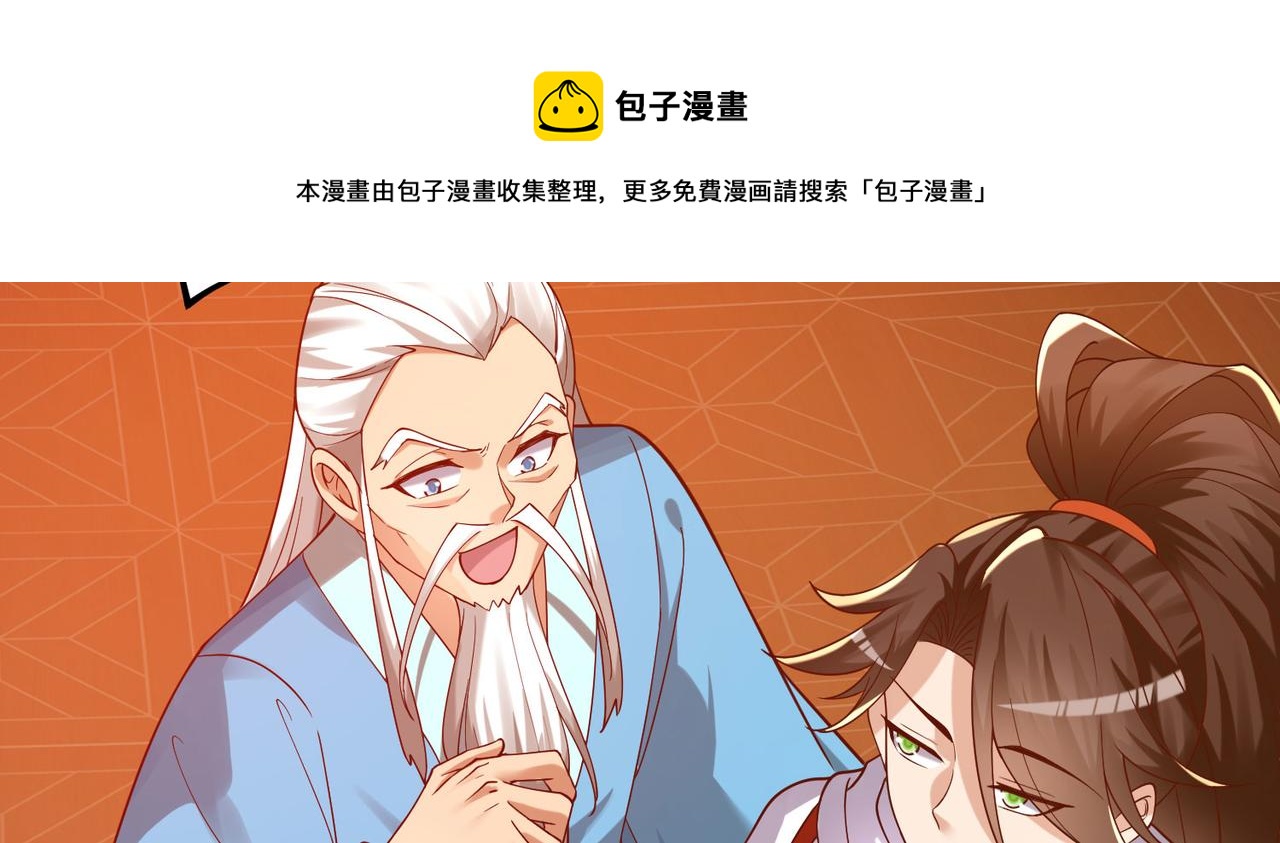 05 拯救允儿40