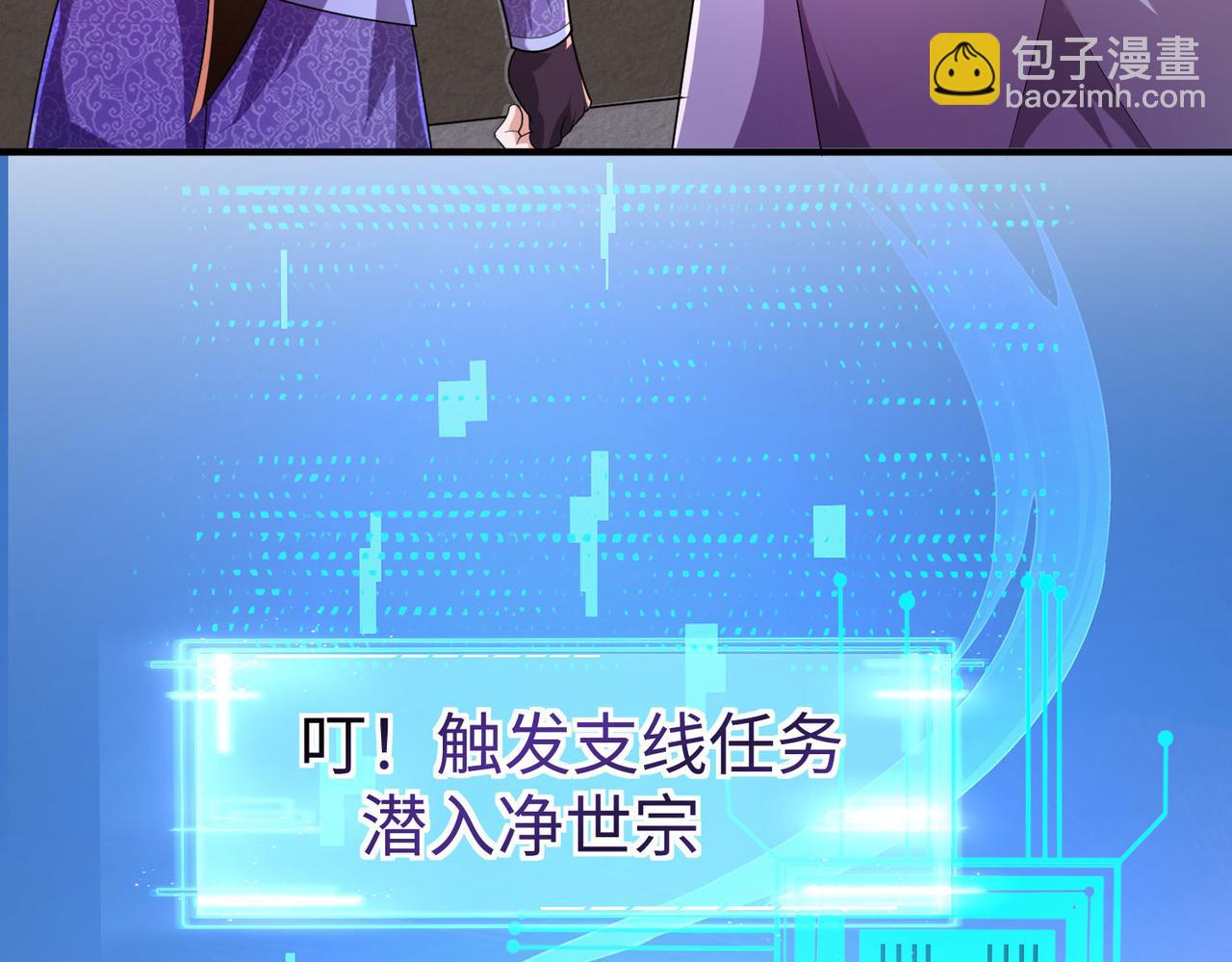34空寂的冤屈119