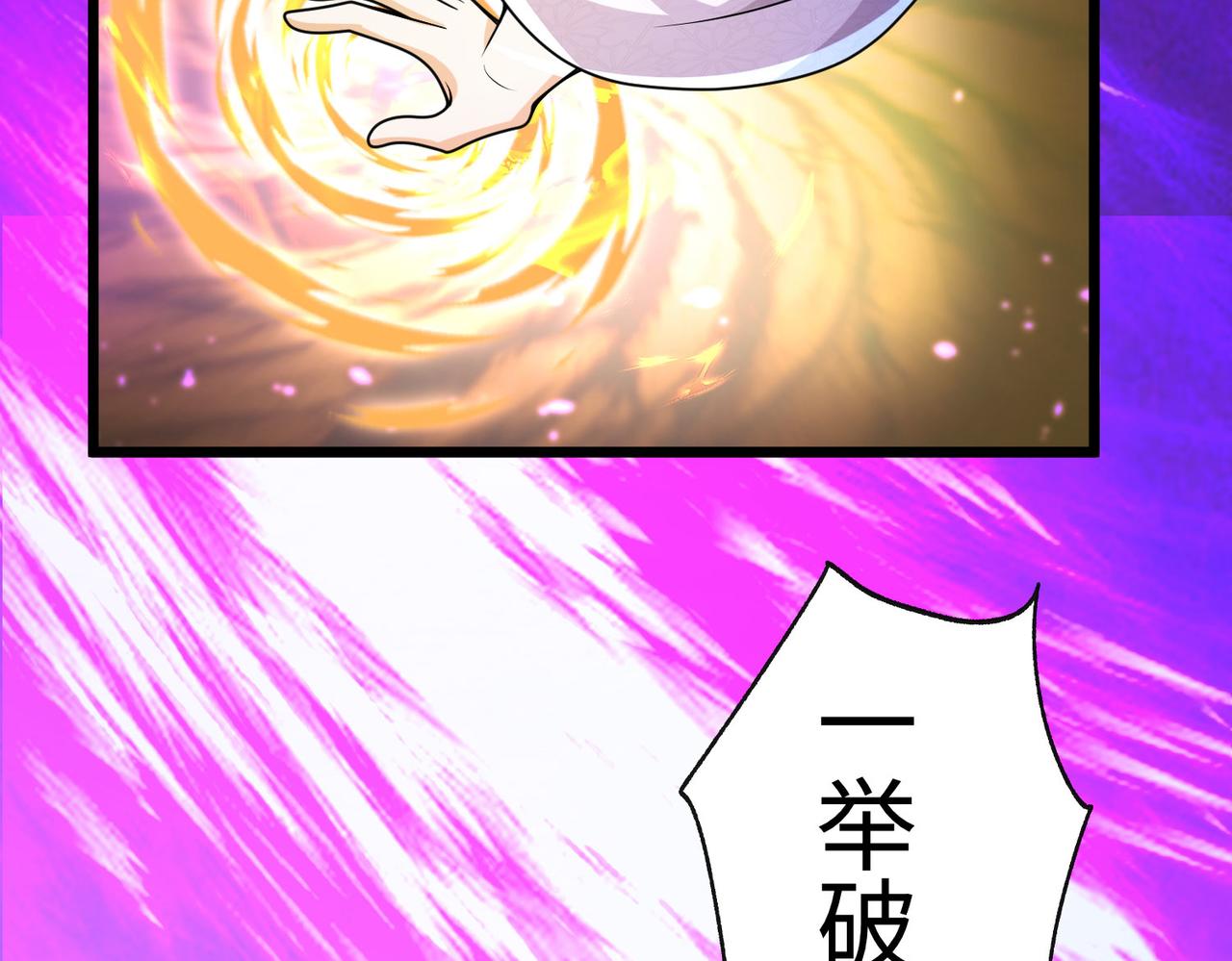 41身世之谜！16