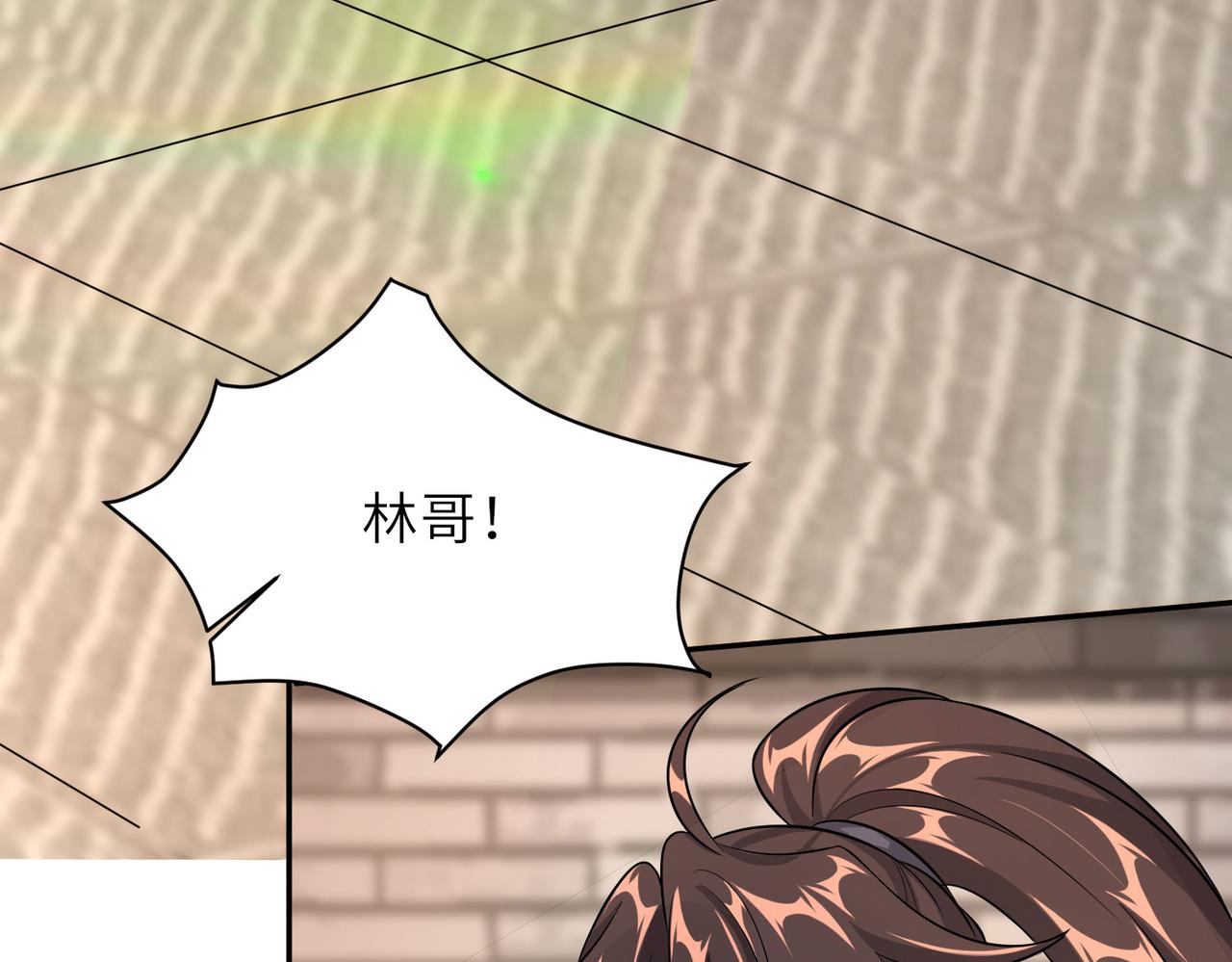 16 开挂都为费劲的年头！99