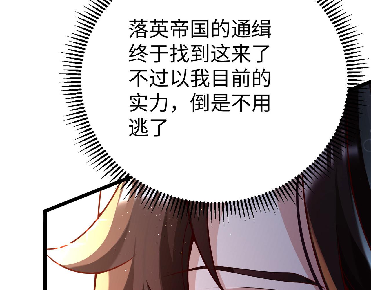 28登堂入室84