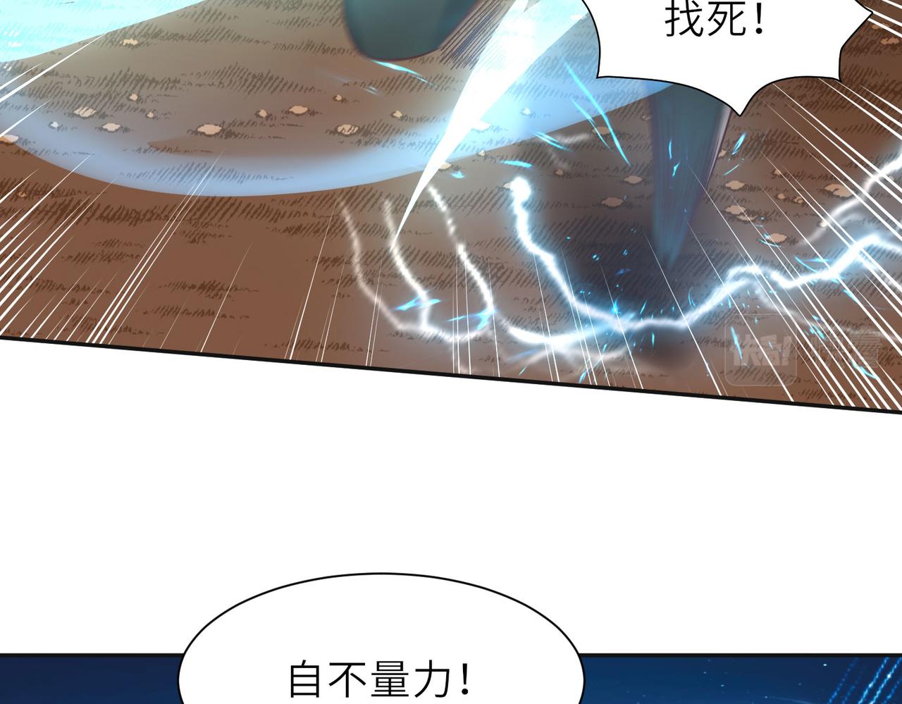 13 允儿要走了？68