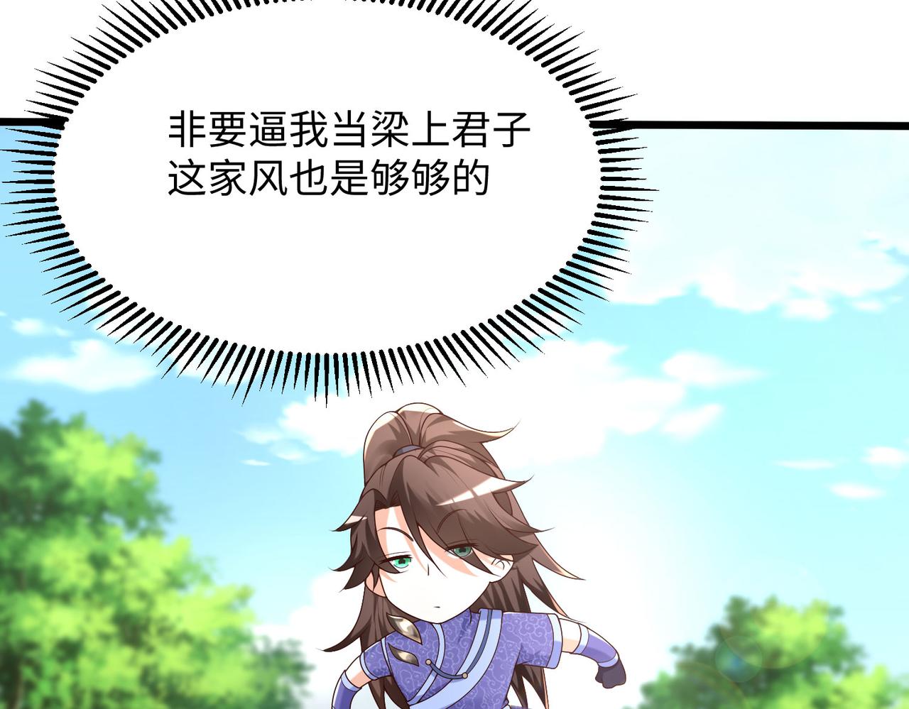 22允儿108