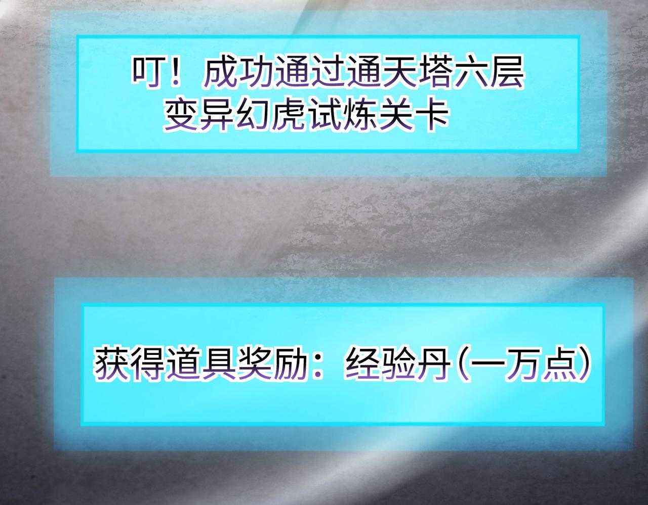 31雪伊123
