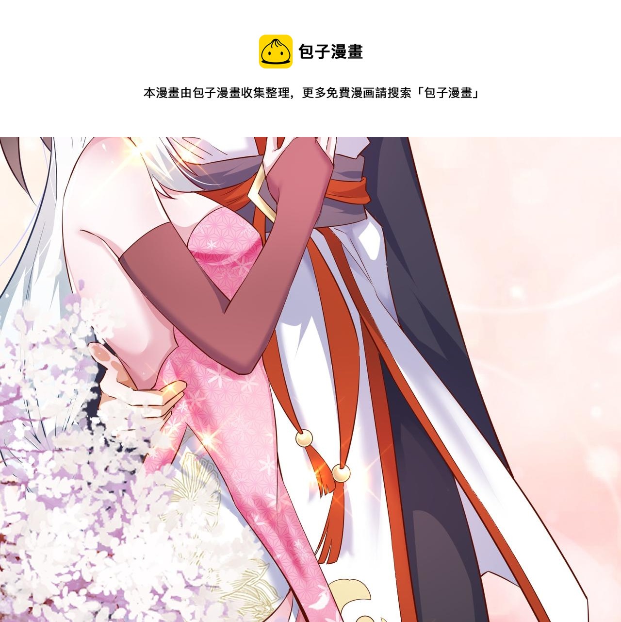 02 青楼一宿，十女同游！60