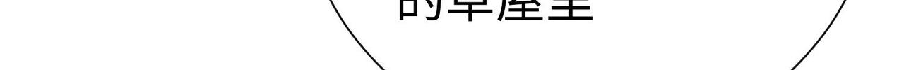 39这...这是棍？150