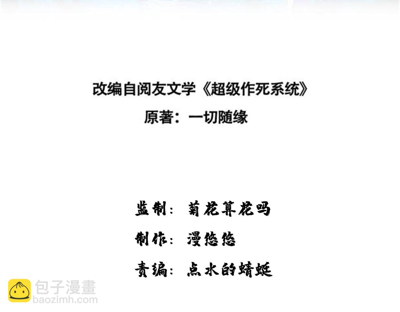 18 五角星飞镖！2