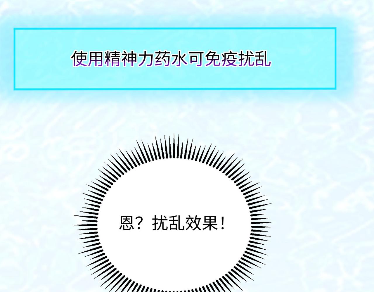 18 五角星飞镖！126