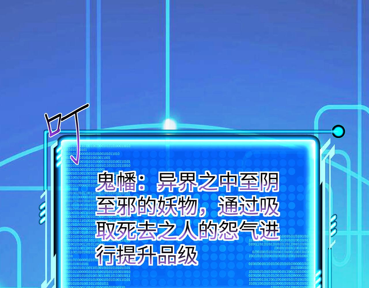 30“十关游戏？”127