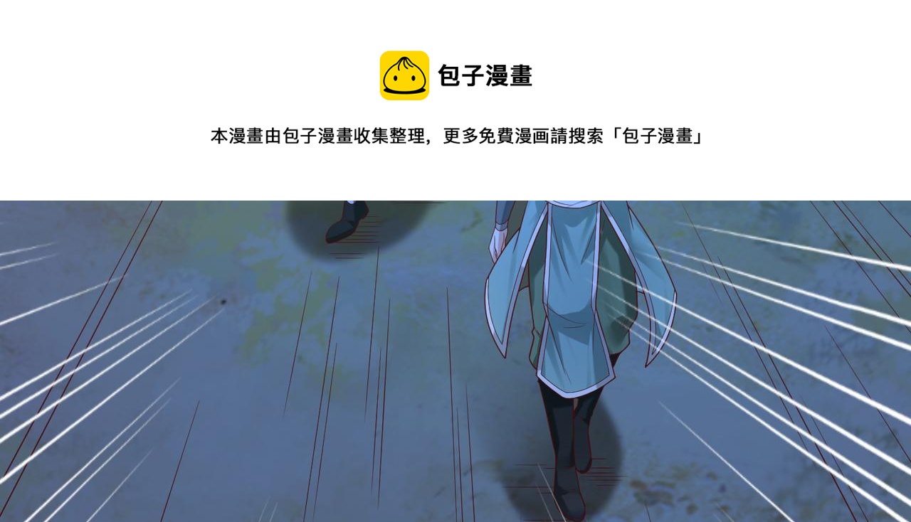 08 在座各位都是垃圾!130