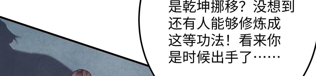 18 五角星飞镖！111