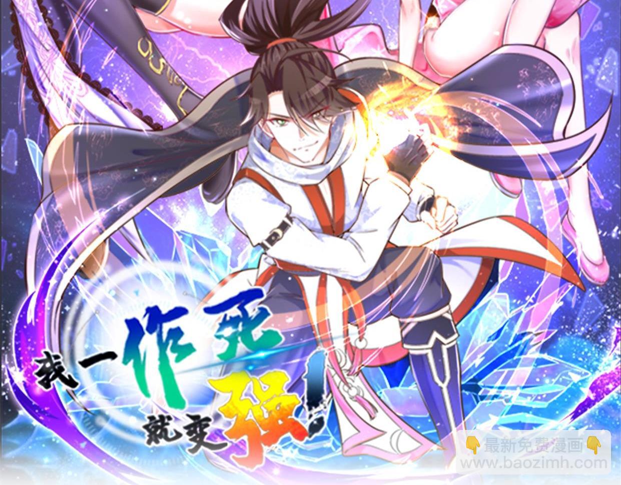 05 拯救允儿1
