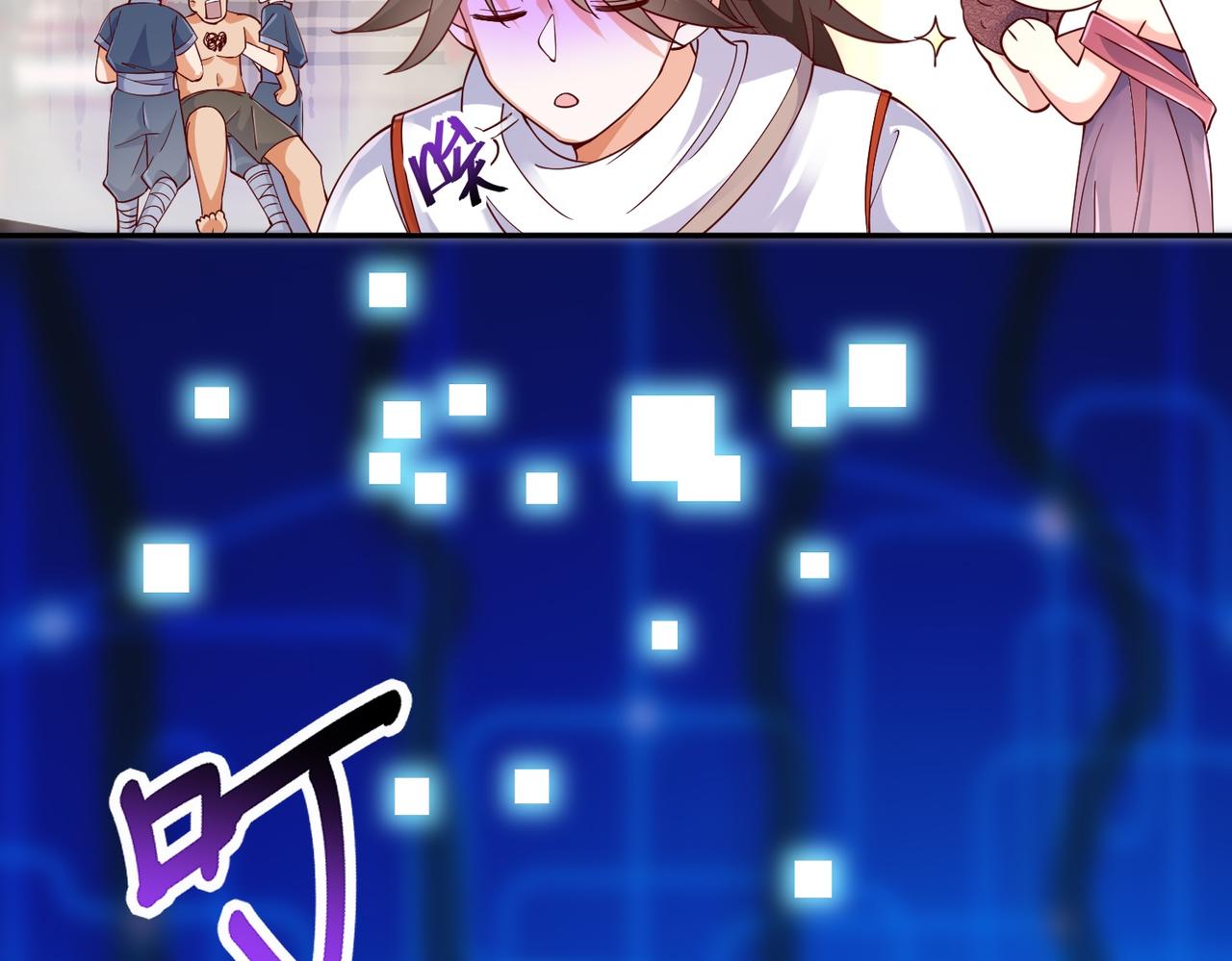 02 青楼一宿，十女同游！218