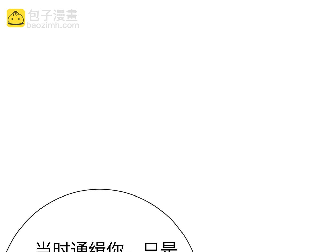 28登堂入室93