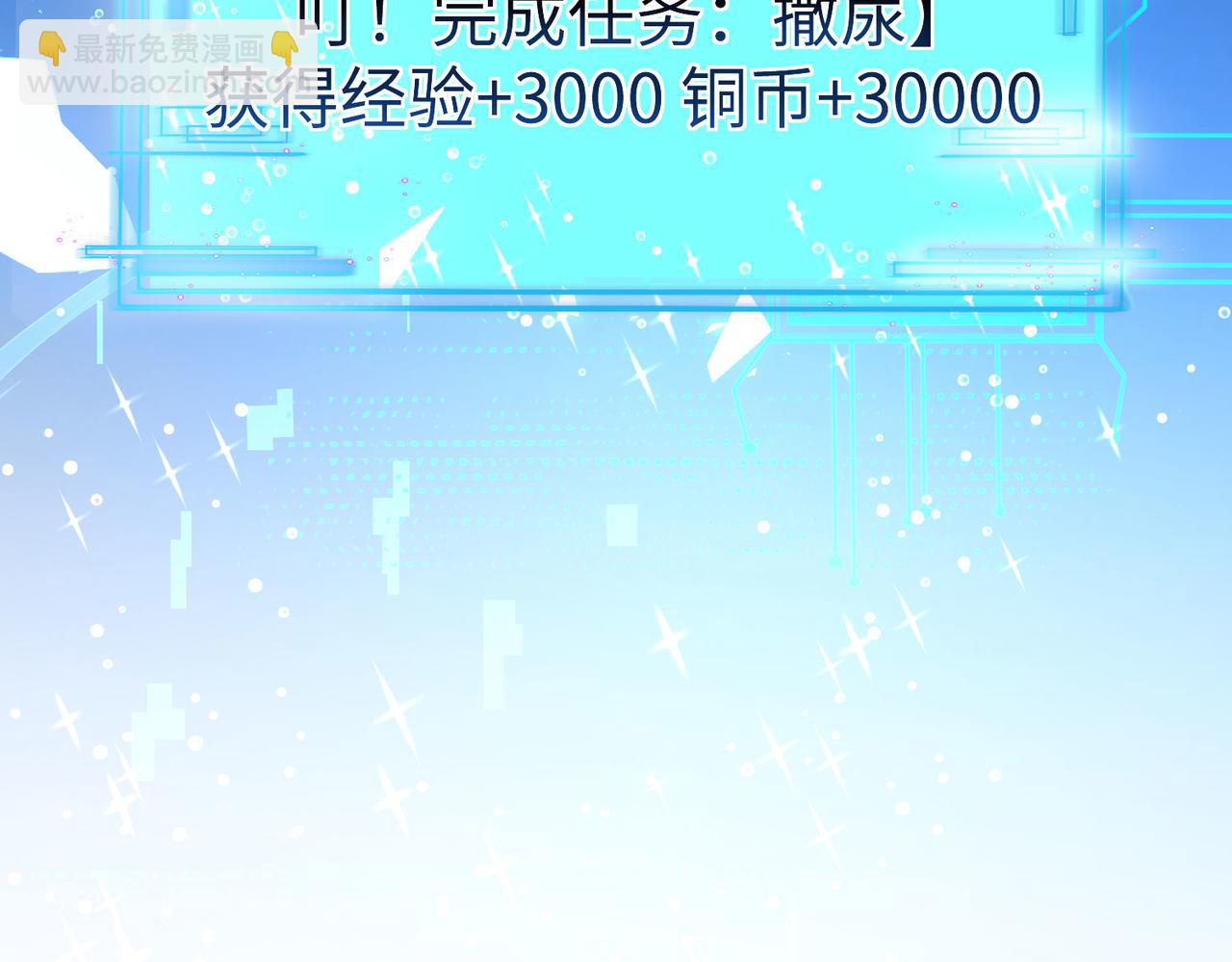 28登堂入室38