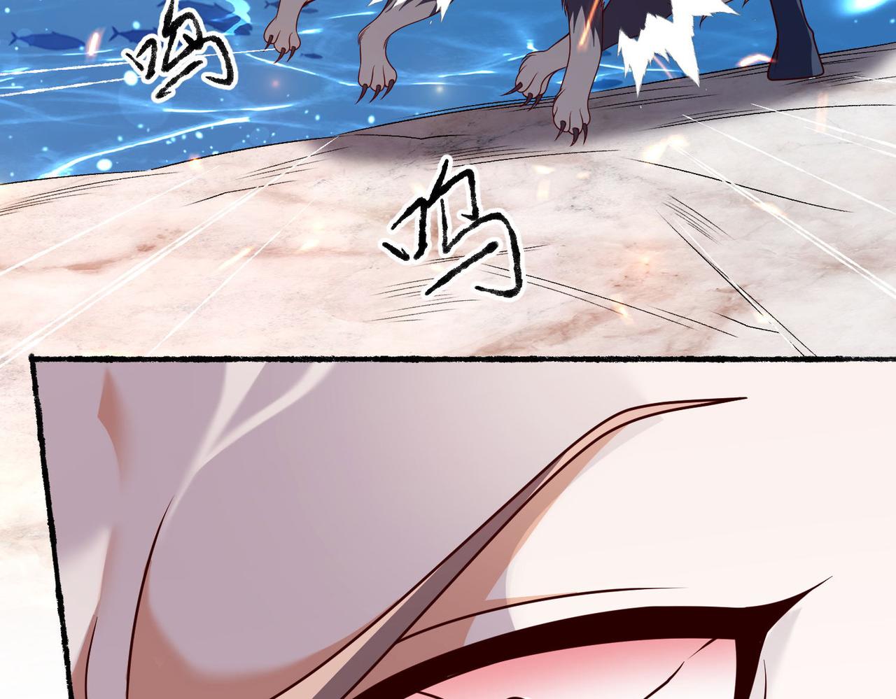 43 救师心切85
