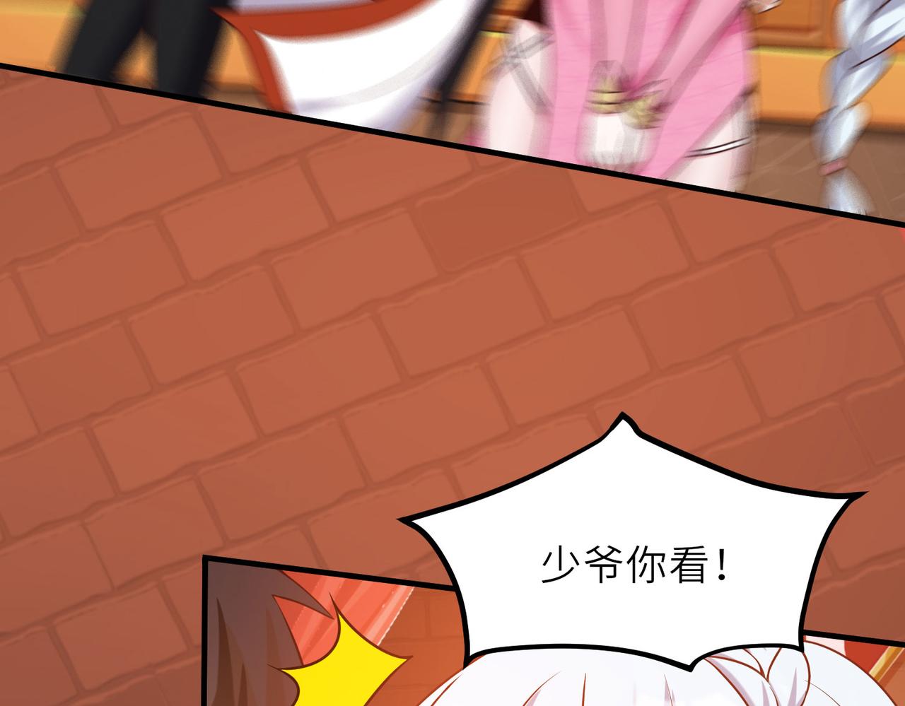 07  沙包大的拳头!71