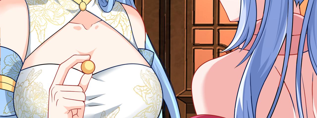 12 刑法部“美救英雄153