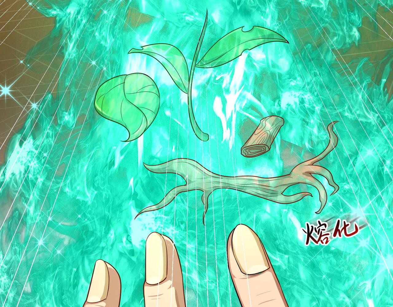 04 给猪做..人工呼吸？！147