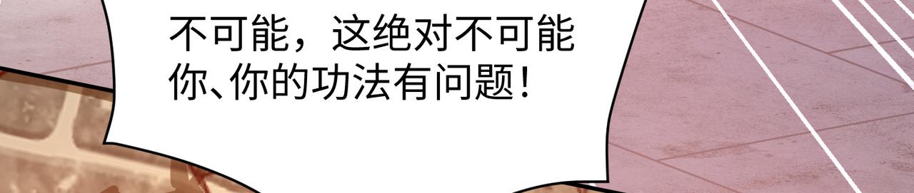 11 激战汪盟！98