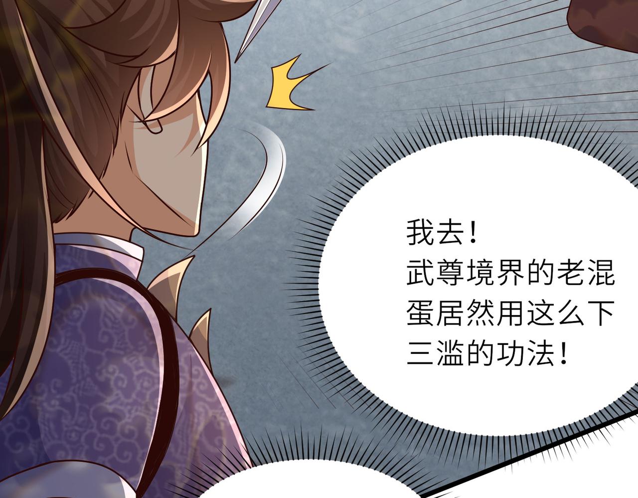 17 还有谁！76