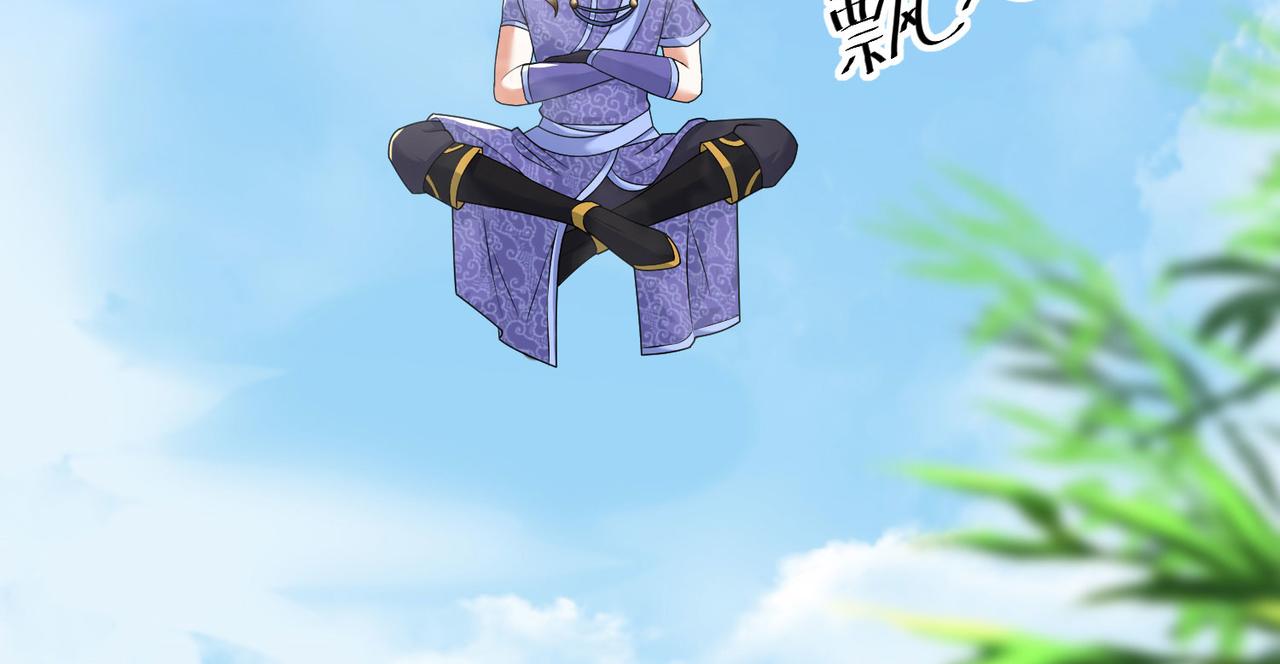 27大婚出征！2