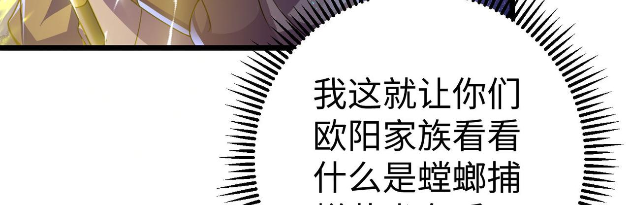 41身世之谜！51