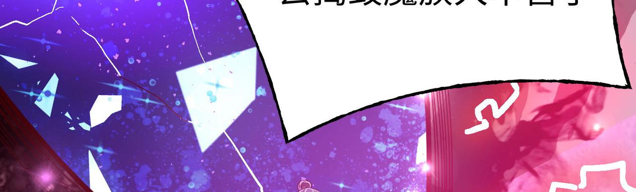 36决斗空间21